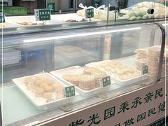面包甜点陈列柜-紫光园清真北京小吃(府右街店)