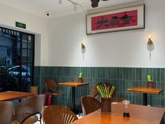 -大昌吉牛肉粉(林肯公寓店)