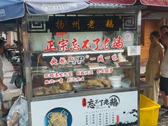-正宗忘不了老鹅(梅岭店)