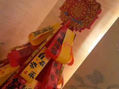 -飞天大厦清真餐厅