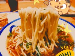 -傻根大肉面(三美店)