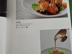 -全聚德烤鸭店(马家堡店)
