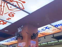 -黔三一夺夺粉酸汤火锅(百信店)