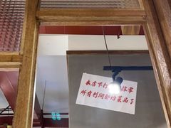 门面-喜悦小串丹东小黄牛海鲜烧烤大排档(民主广场店)