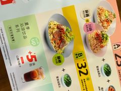 -李先生牛肉面大王(太原南内环店)