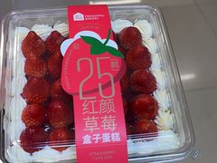 -盒马鲜生(首义店)