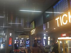 -星轶IMAX影城(九亭U天地旗舰店)
