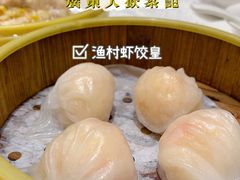 -顺德渔村·岭南一号