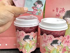 -茉沏(光启城店)