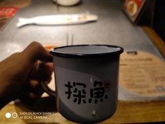 -探鱼·鲜青椒爽麻烤鱼(西南商都店)