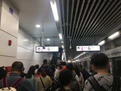 -红土地(地铁站)