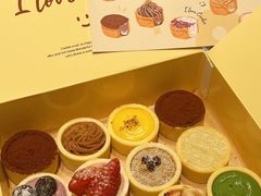 -CookieJar曲奇家(东方宝泰店)