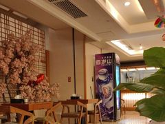 -汤泉良子.足疗按摩.SPA(中关村店)
