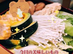 时蔬拼盘-润园四季椰子鸡火锅(南山海岸城店)