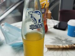 北冰洋-多呗辣麻辣香锅(万达广场店)