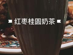 -巴依老爷新疆美食(望京小街店)