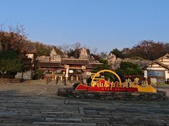 -茅山东方盐湖城景区