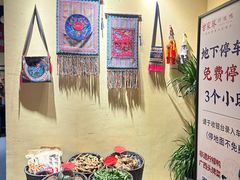 -甘家界柠檬鸭(安吉店)