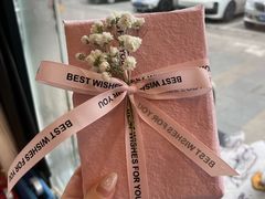 -爱尚幸福鲜花(上地实体店)