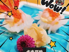 -江户·岚 创意料理(泛海店)
