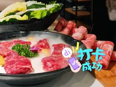 -三不牛腩(宾虹路店)
