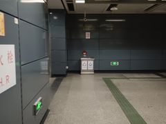 -白云公园(地铁站)