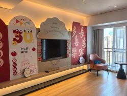 -大美母婴月子中心(馨乐庭店)