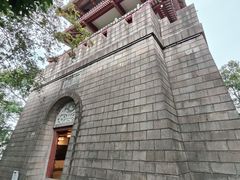 -府山公园