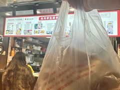 -运栋天马牛肉饼(林科大店)
