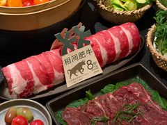 -大龙燚·旷野鲜火锅(广州首店)