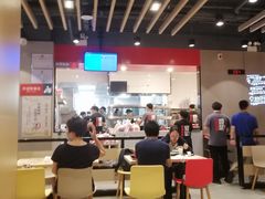 大堂-永和大王(宜山店)