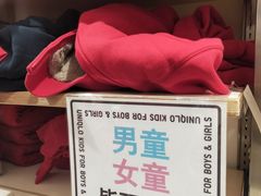 -优衣库(珠海华发商都店)