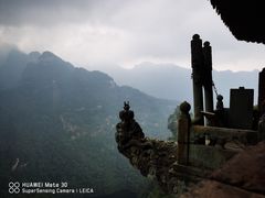 -武当山风景区