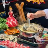 秋日的第一顿火锅 献给小威水🍲