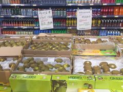 -鲜果壹号(旺墩店)