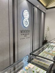 -御珠宫坊(壹海城ONEMALL店)