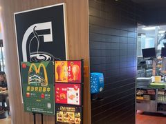 -麦当劳(集美石鼓店)
