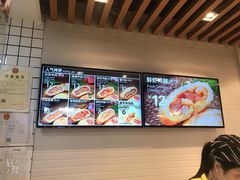 -吉品合酥脆烤饼(太平洋森活天地店)