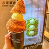 位于铂尔曼的Gelato竟然有十余种选择 真的太爱了