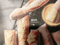 -棒约翰比萨·意面(松江开元店)