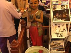 -荷花泰菜(东方新天地店)