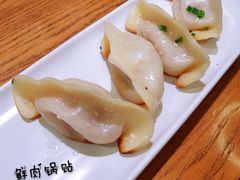 -苏小柳手工点心(人民广场分院)