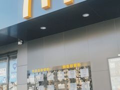 -麦当劳(安定门外大街店)