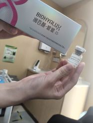 点击看大图 -南京康美美容医院·旗舰店