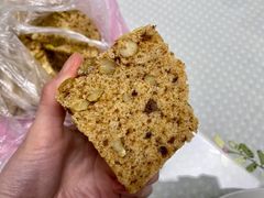 红糖核桃仁松糕-高桥小香松糕