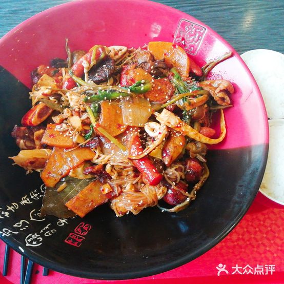 川云香麻辣香锅(百货大楼店)