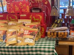 -西部马华清真兰州牛肉面·烧烤夜市(关东店)