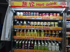 -711便利店(黄岛青医店)