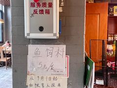 -九尺赵老四鲜鹅肠火锅