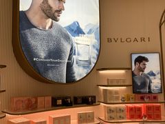 -国药中服免税(北京坊店)